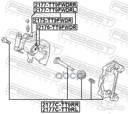 Суппорт тормозной задний левый 2177-TT9fwdrl Fe