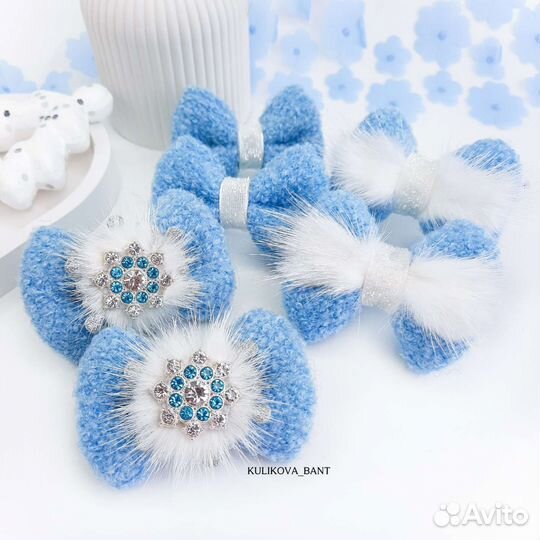 Зимние резиночки