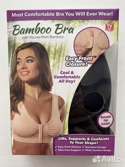 Бюстгалтер