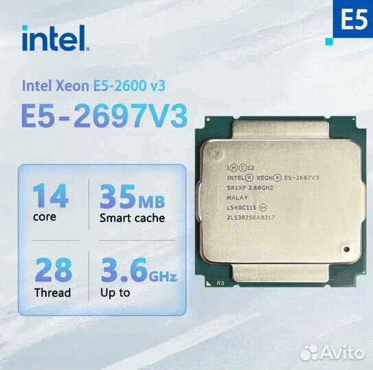 Процессор Intel xeon E5 -2697v3 SR1XF 2.60ghz