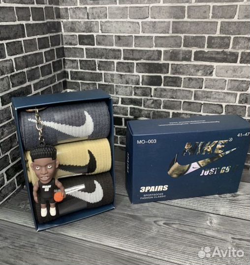 Носки мужские Nike 41-47 размер