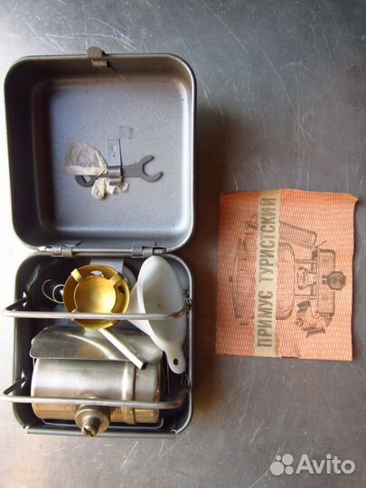 Примус пт-1. СССР