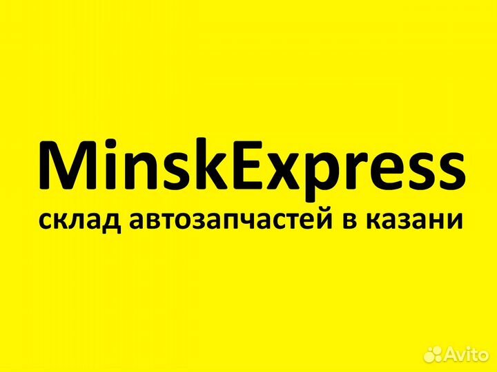 Кондиционер subaru Impreza