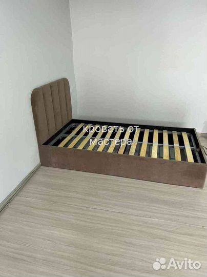 Детская кровать диван с мягкими бортиками