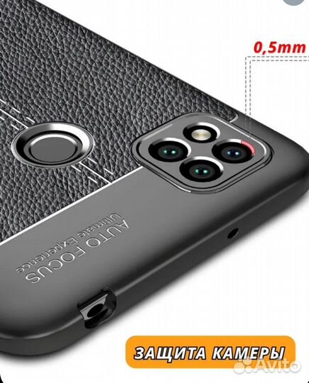 Чехол для телефона Xiaomi 9c, 10a