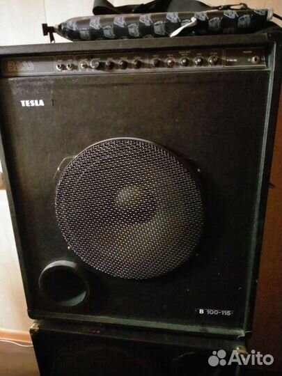 Басовый кабинет