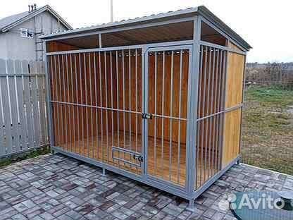 Вольер для собак