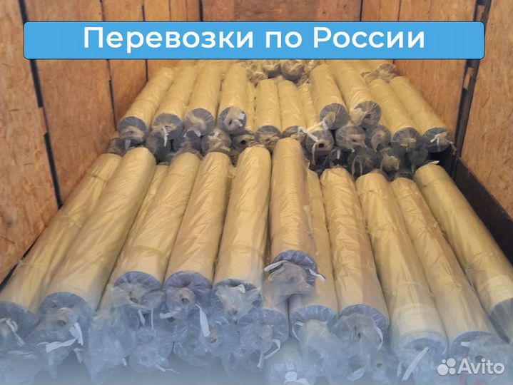 Перевозки оборудования