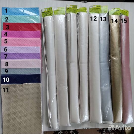 Кожзам новый