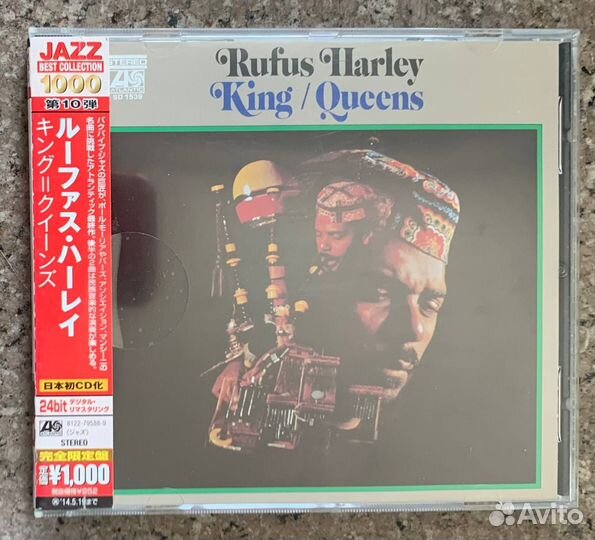 Rufus Harley – King / Queens (Jazz Best, OBI, CD)