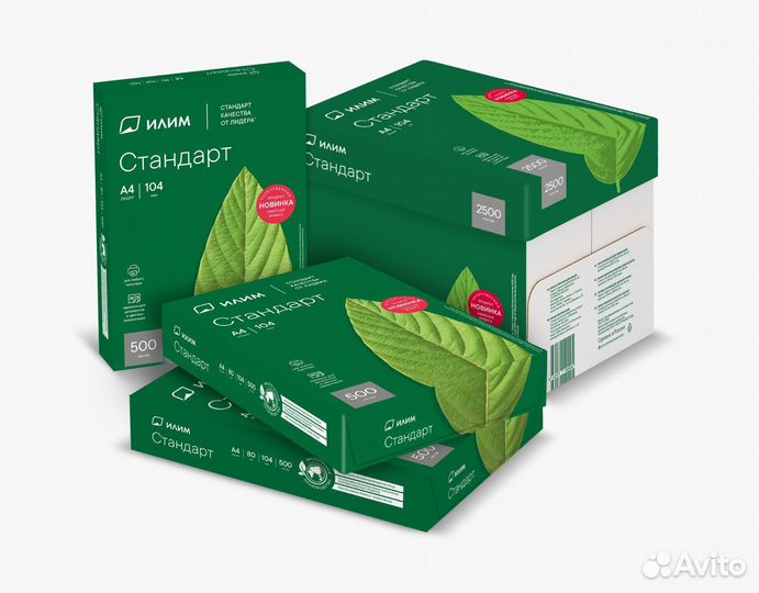 Бумага А-4 Илим
