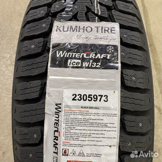 Kumho WinterCraft Ice Wi32 205/65 R15 99T