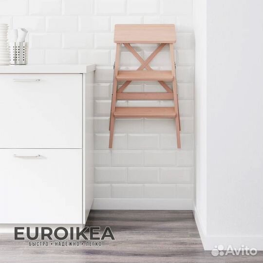 Табурет с лестницей икеа стремянка bekvam