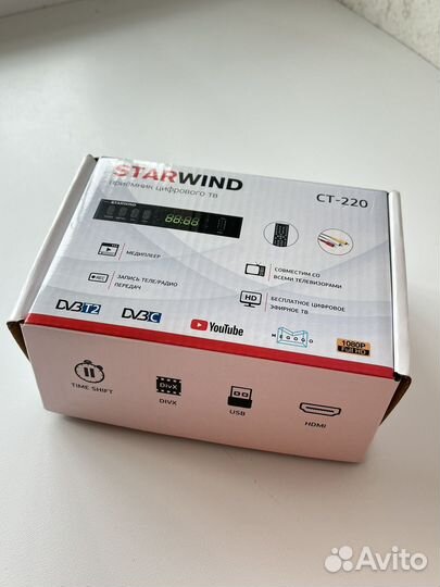 Тв приставка. Приемник цифрового тв