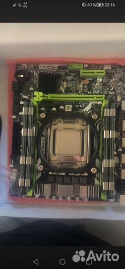 Комплект мать проц озу