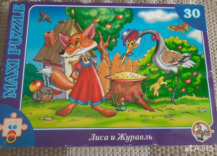 Пазлы для малышей пакетом