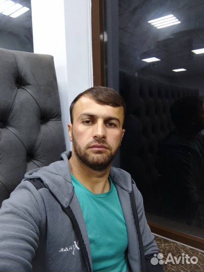 Водитель категории с е