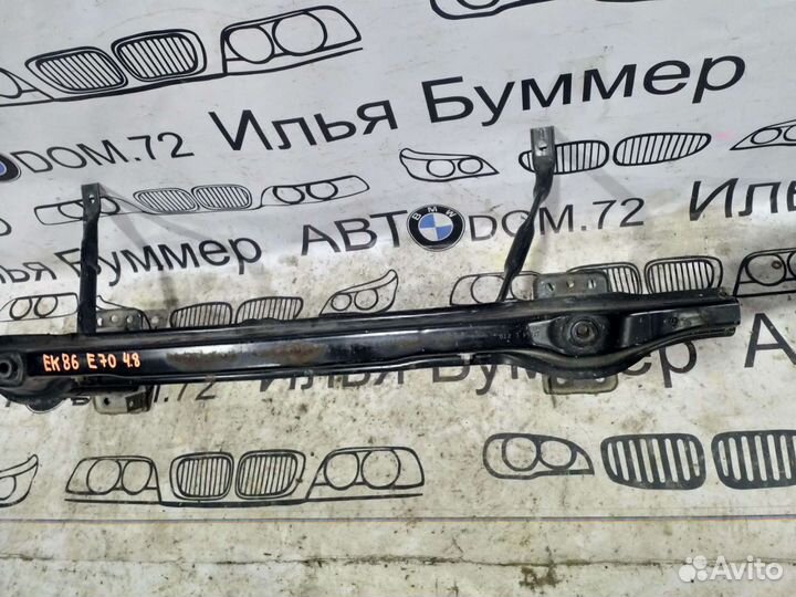 Усилитель переднего бампера Bmw X5 E70