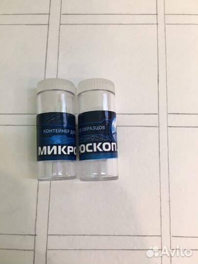 Набор Attivio Детский Микроскоп