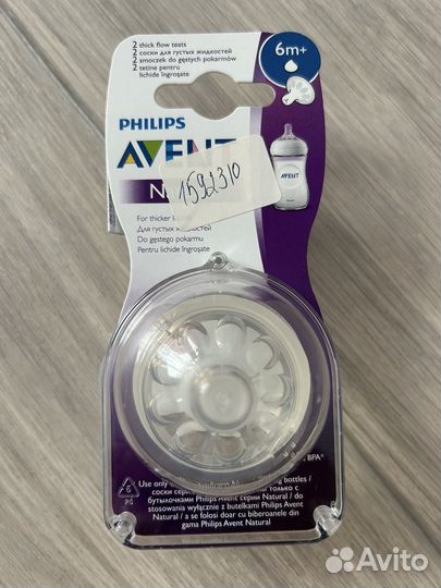 Соска бутылочная авент для густых жидкостей