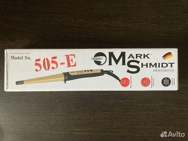 Плойка конус Mark Shmidt 505-E