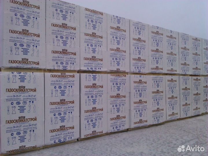 Газосиликатные блоки 600х290х200