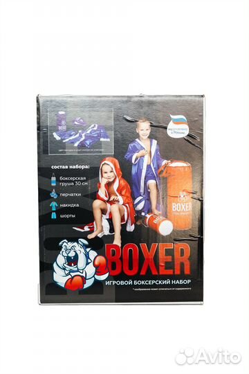 Боксерский набор №1 в подарочной упаковке