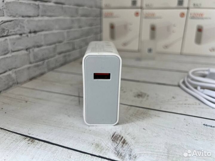 Комплект зарядки Xiaomi 120W Type-С