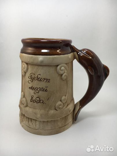 Кружка пивная