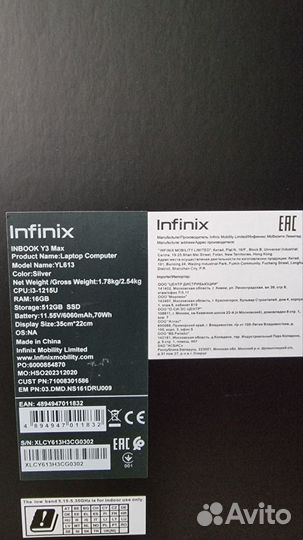 Ноутбук infinix inBook Y3 max i3/16/512/16