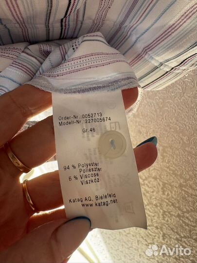 Рубашка 50/52