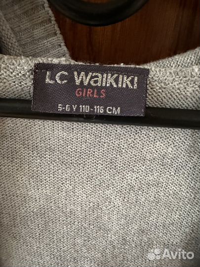 Кофта на молнии