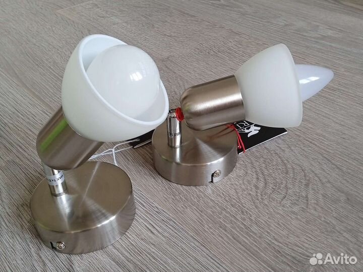 Спот светильник бра б/у