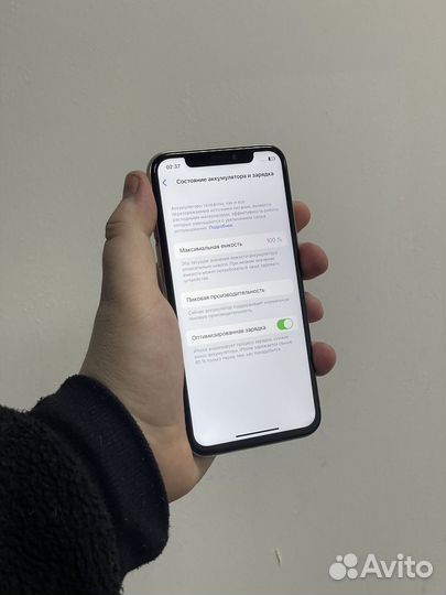 iPhone X, 256 ГБ