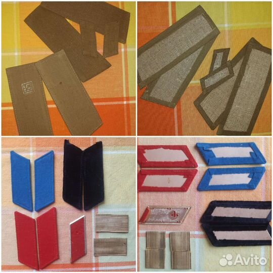 Погоны СССР, фурнитура