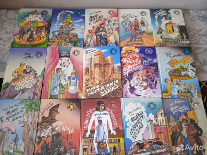 Обновлено Детские детективы 