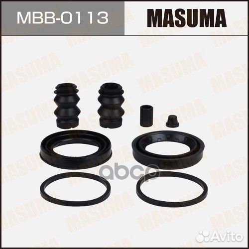 Ремкомплект тормозного суппорта VAG MBB-0113 Ma