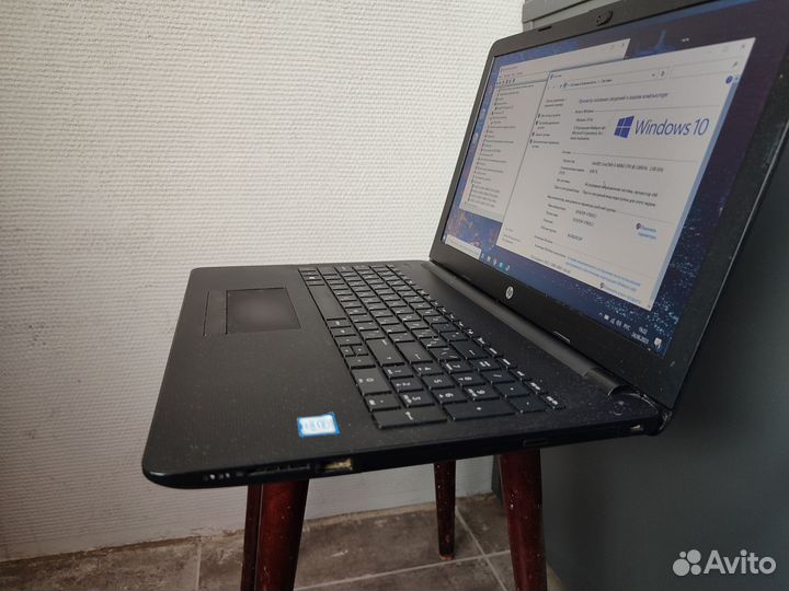Для учёбы ноутбук HP Core i3/SSD120/DDR4-4Gb/15.6