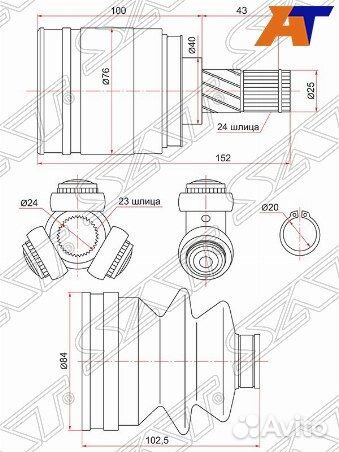 Шрус привода nissan almera