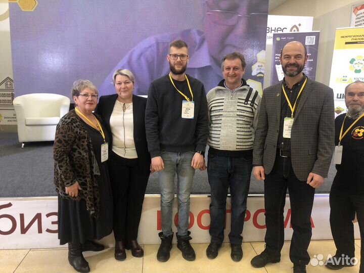 Матки и пчелопакеты карпатка. Вывод:Калязин