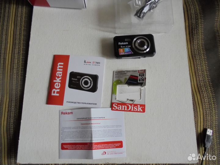 Цифровой фотоаппарат