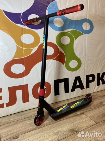 Самокат трюковой