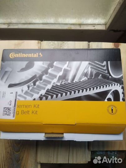 Комплект грм opel vectra b