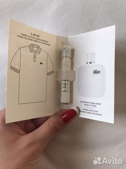 Пробники и отливанты Tom Ford,Lacoste,Versace и др