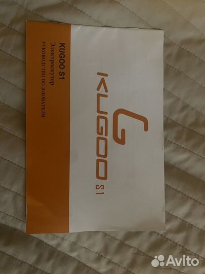 Электросамокат kugoo s1 новый