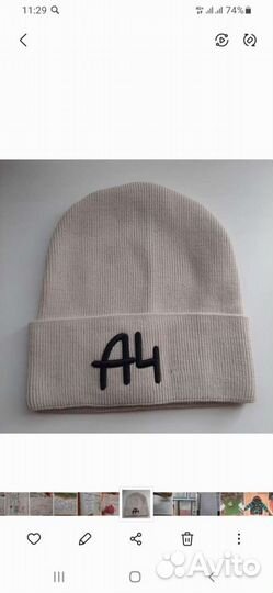 Шапка(деми)