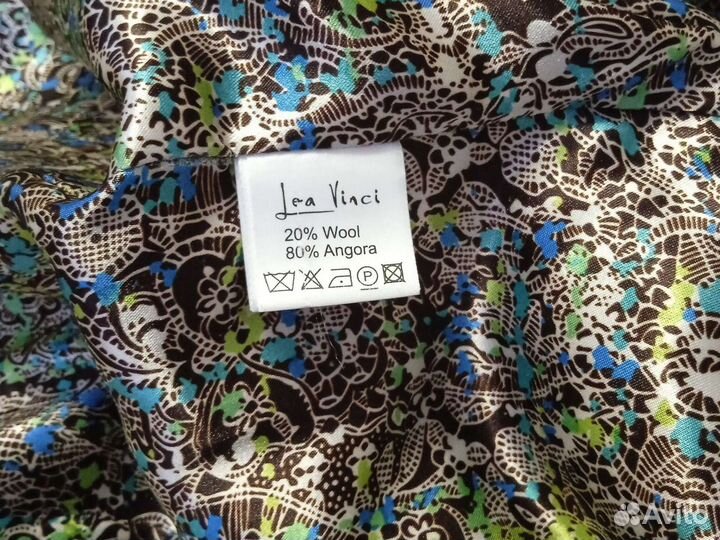 Пальто женское демисезонное 50 52