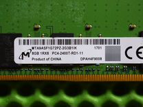 8GB DDR4 ECC micron 2400 HP