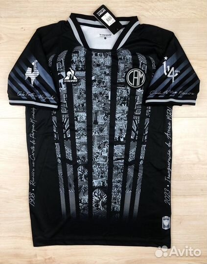 Футбольная форма Atletico Mineiro Hulk
