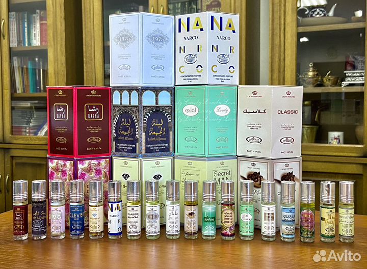 Масляные духи